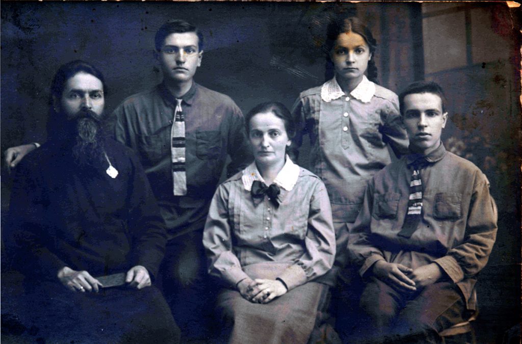 Семья Черноуцан, г. Н. Новгород,1920 г.